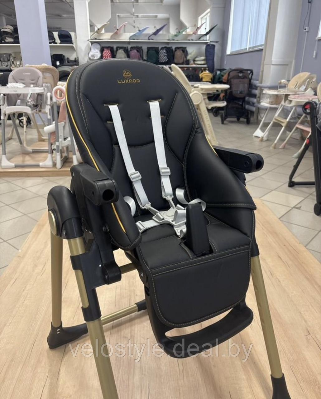 Детский стульчик шезлонг с 0 Luxmom H580 - фото 3 - id-p238354635