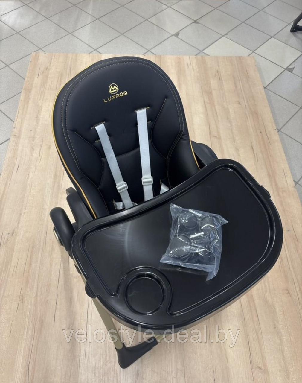 Детский стульчик шезлонг с 0 Luxmom H580 - фото 2 - id-p238354635