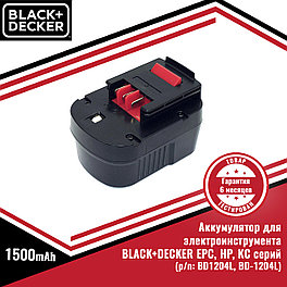 Аккумулятор для электроинструмента BLACK+DECKER EPC, HP, KC серий (p/n: BD1204L, BD-1204L), Ni-Mh 1.5Ah 12V