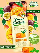 Конфеты "Умные сладости" желейные со вкусом манго-маракуйя 90г
