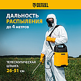 Опрыскиватель аккумуляторный DENZEL D-5LI, 5 л, Li-Ion акк., 12 В, 2 Ач, фото 3