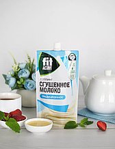 Топпинг Сгущенное молоко традиционное  200 г