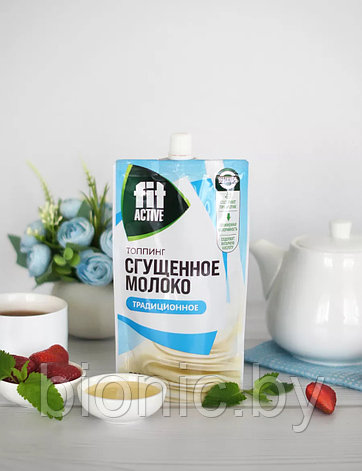 Топпинг Сгущенное молоко традиционное  200 г, фото 2