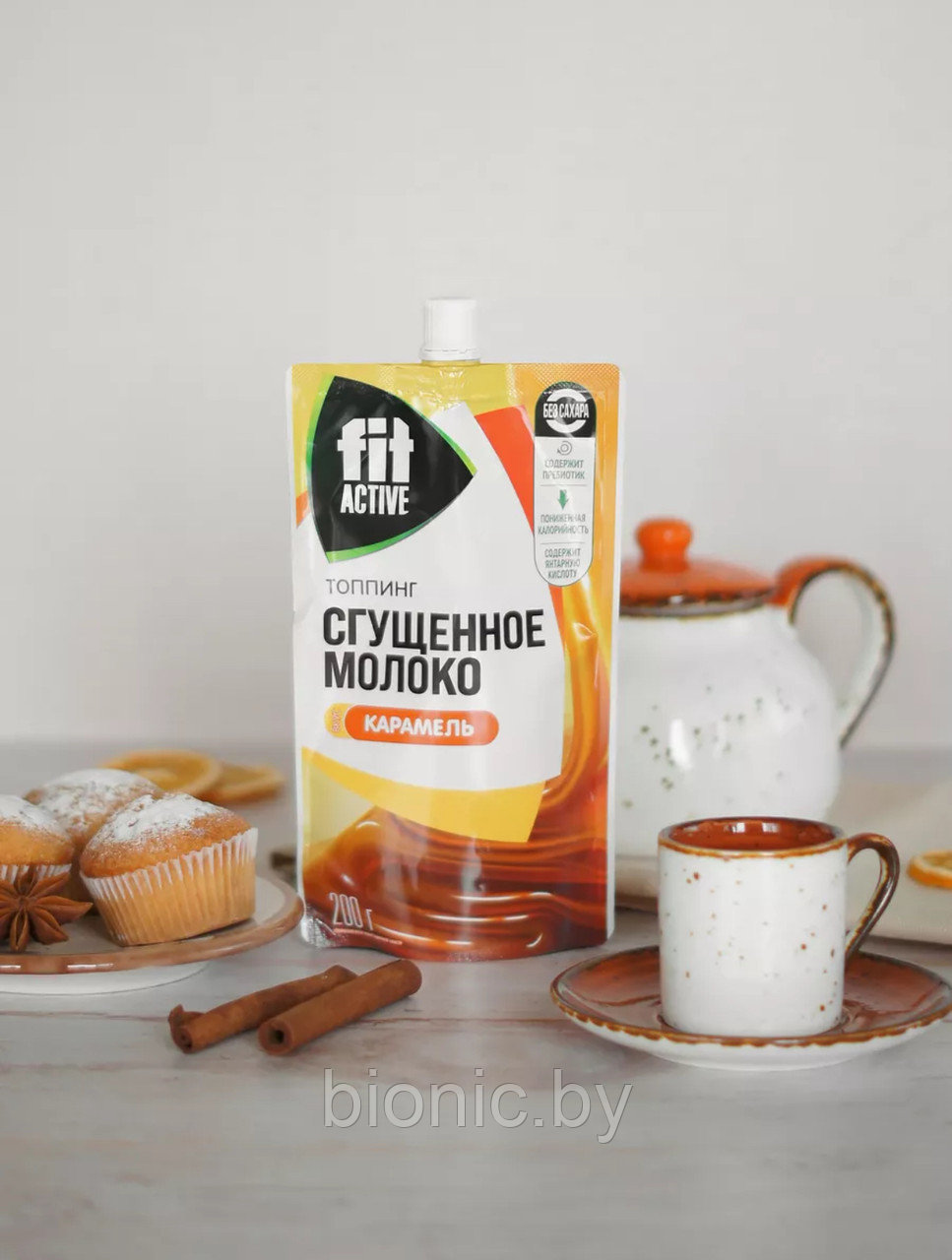 Топпинг Сгущенное молоко Карамель  200 г