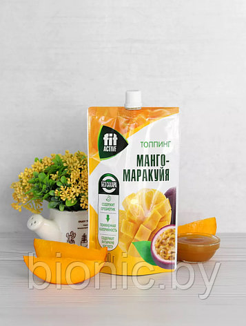 Топпинг "Манго-Маракуйя" Fit Active, 200 г (дойпак),, фото 2