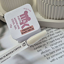 M&K Гель Premium ROSE&COFFEE 02 15г