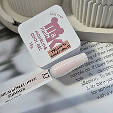 M&K Гель Premium ROSE&COFFEE 17 (с шиммером) 15г
