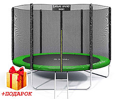 Батут Atlas Sport 252 см (8ft) BASIC, внешняя сетка, лестница BLUE, GREEN