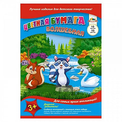 Бумага цветная Апплика, А4, 10л/10цв, ассорти