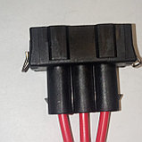 Фишка 3-pin вентилятора радиатора VW Golf/Passat Audi80/90/100., фото 3