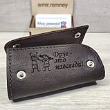 Мужской набор: портмоне L541-208brown + ключница, фото 9