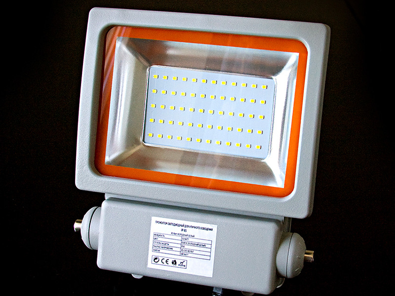Прожектор светодиодный 50W (многодиодный)