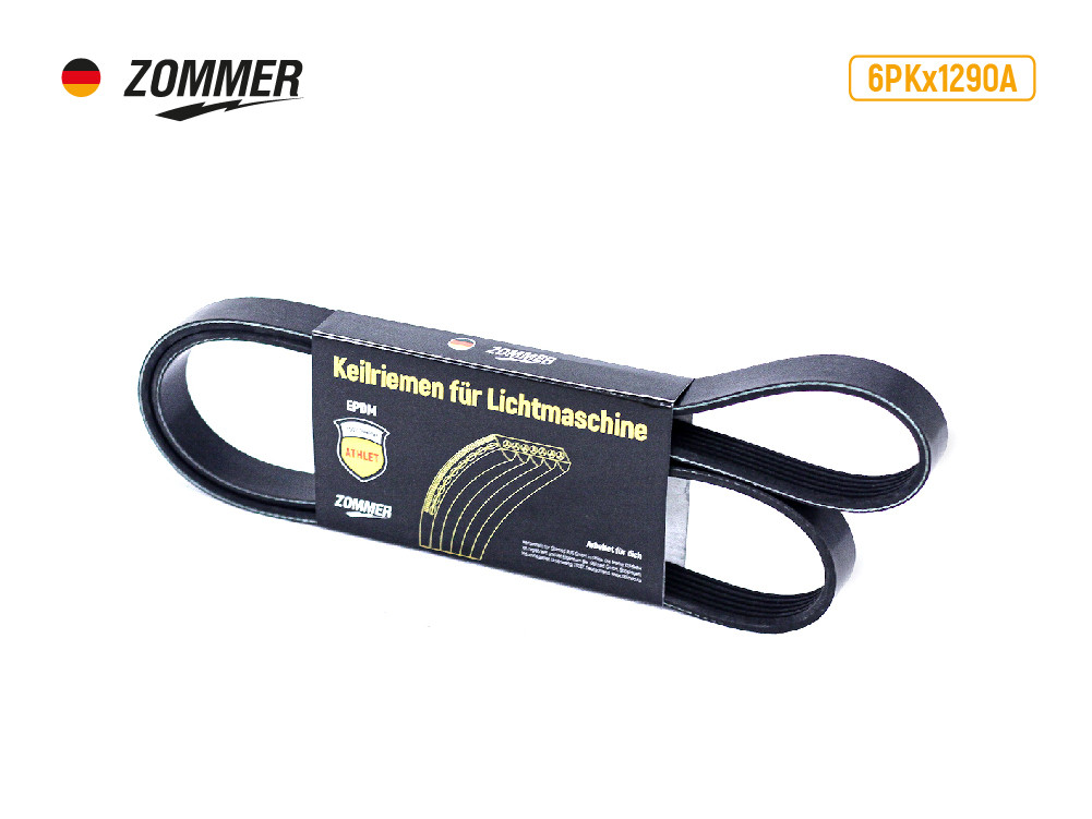 Ремень 1290 (6РК) (EPDM) Audi, Land Rover, Fiat ATHLET ZOMMER 6PKx1290A