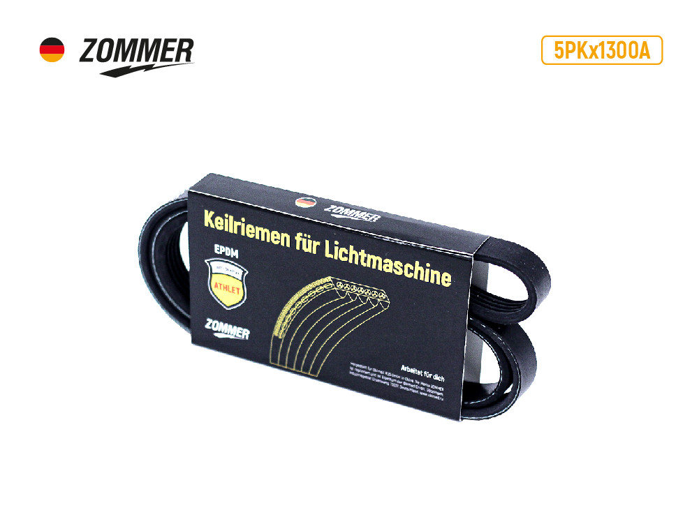 Ремень 1300 (5РК) (EPDM) Skoda, Mercedes-Benz, Audi , Volkswagen ATHLET ZOMMER 5PKx1300A