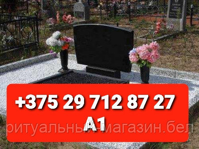 Укладка плитки на кладбище Витебск