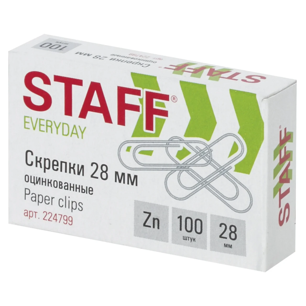 Скрепки STAFF EVERYDAY, 28 мм, оцинкованные, 100 шт в картонной коробке