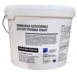 Финишная шпатлёвка СМиТ Fine Finish Porcelan, 17 кг, фото 2