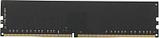 Оперативная память NETAC Basic NTBSD4P32SP-16J DDR4 - 1x 16ГБ 3200МГц, DIMM, Ret, фото 4