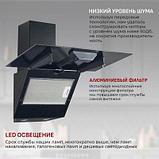 Вытяжка каминная MBS Alpinia 160 Glass Black, черный стекло, кнопочное управление, фото 9