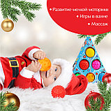 Набор развивающих мячиков Крошка Я Голубая елочка, фото 3