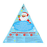 Набор развивающих мячиков Крошка Я Голубая елочка, фото 7