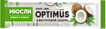 Батончик-мюсли OPTIMUS "Злаки и кокос в йогуртовой глазури", 30 г