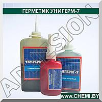 Герметик Унигерм-7