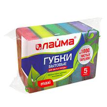 Губки бытовые MAXI, 27х96х64 мм, КОМПЛЕКТ 5 шт., поролон/абразив, для посуды/уборки, LAIMA ЦЕНА БЕЗ НДС