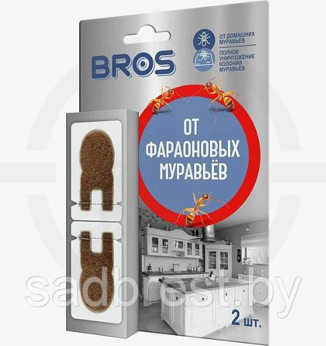Ловушка приманка для фараоновых муравьев Брос Bros, 2 шт