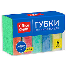 Губки для посуды OfficeClean, поролон с абразивным слоем, 8*5,3*2,6см, 5шт, ЦЕНА БЕЗ НДС