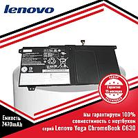 Оригинальный аккумулятор (батарея) для ноутбука Lenovo Yoga ChromeBook C630 (L18C4PG0, L18D4PG0) 7.5V 7470mAh