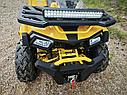 Квадроцикл MotoLand Wild Track 200 X WINCH, фото 3
