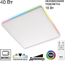 Настенно-потолочный светильник Citilux Norma CL749K400