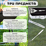 Набор для барбекю в кейсе три предмета, фото 2