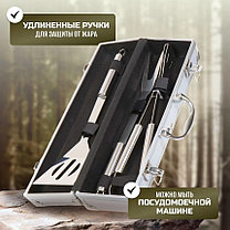 Набор для барбекю в кейсе три предмета, фото 3