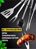 Подарочный набор для барбекю, гриля и шашлыка, фото 4
