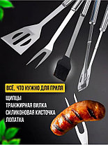 Подарочный набор для барбекю, гриля и шашлыка, фото 3
