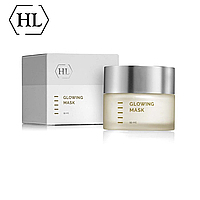 Маска для сияния кожи Holy Land Glowing Mask 50мл