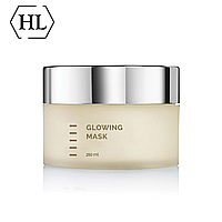 Маска для сияния кожи Holy Land Glowing Mask 250мл