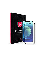 Защитное стекло +Neu Chatel для Apple Iphone 12 Mini (полная проклейка) с сеткой на динамике