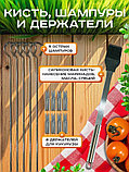Набор для барбекю и шашлыка подарочный 18 предметов, фото 9