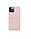 Чехол-накладка Pump Silicone Minimalis для Apple Iphone 12 pro max, фото 2