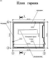 Проект гаража в Марьиной Горке