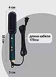 Электрическая расчёска для выпрямления волос Hair Straightener Straight comb, фото 4
