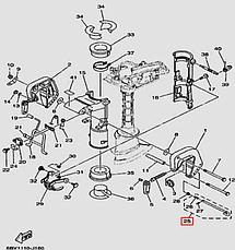 Штифт угла наклона мотора 8-18 Ямаха Yamaha, фото 3
