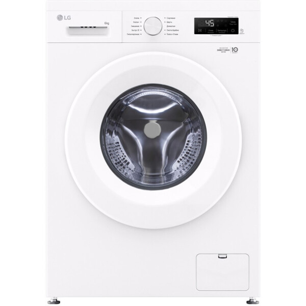 Стиральная машина LG F2Y1NS3W (6 кг,1200 об.,сборка Китай)