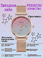 Оригинальные кварцевые женские часы "ABORNI"