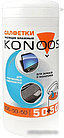 Влажные салфетки Konoos KDC-50-50