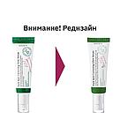 Осветляющая сыворотка от пигментных пятен с 5% ниацинамида AXIS-Y Dark Spot Correcting Glow Serum 50 мл, фото 7
