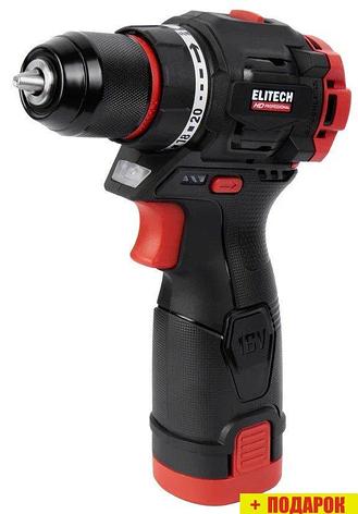 Дрель-шуруповерт ELITECH HD Professional CD 16L2 E2201.039.01 HD (с 2-мя АКБ, кейс), фото 2